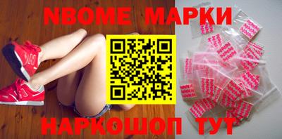 каннабис Конаково