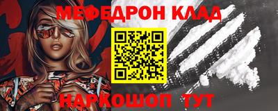 каннабис Конаково