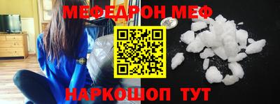 каннабис Конаково