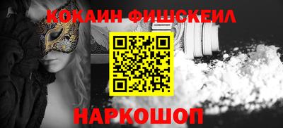 каннабис Конаково