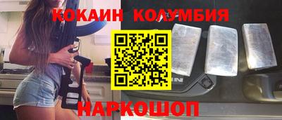 каннабис Конаково