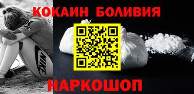 каннабис Конаково