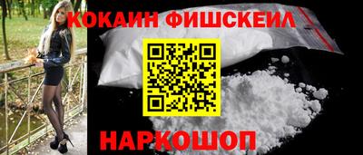 гашишное масло Коммунар