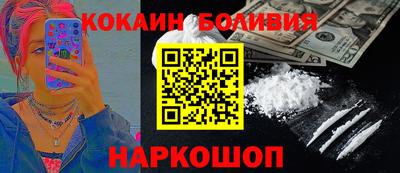 гашишное масло Коммунар