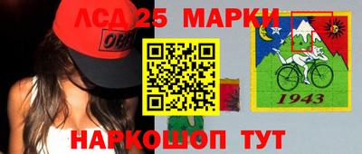 каннабис Конаково