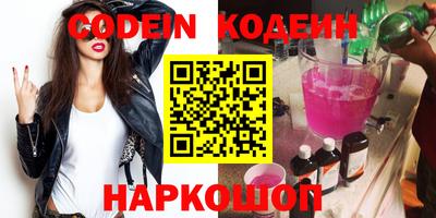 каннабис Конаково