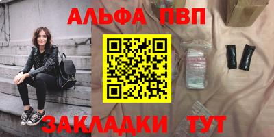 гашишное масло Коммунар