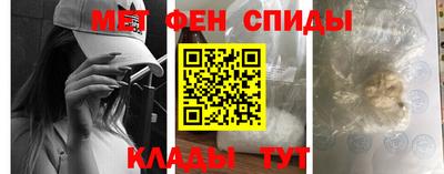 каннабис Конаково