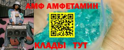 гашишное масло Коммунар