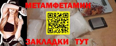 каннабис Конаково