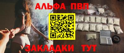 гашишное масло Коммунар