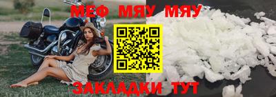 гашишное масло Коммунар